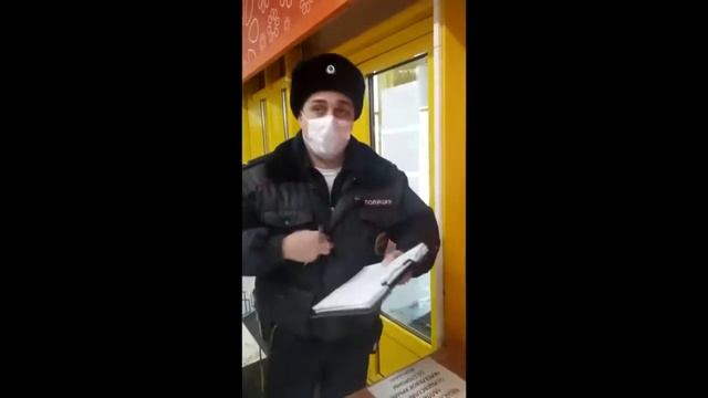 Не имеете права требовать QR-код. Полиция Соблюдает конституцию!
