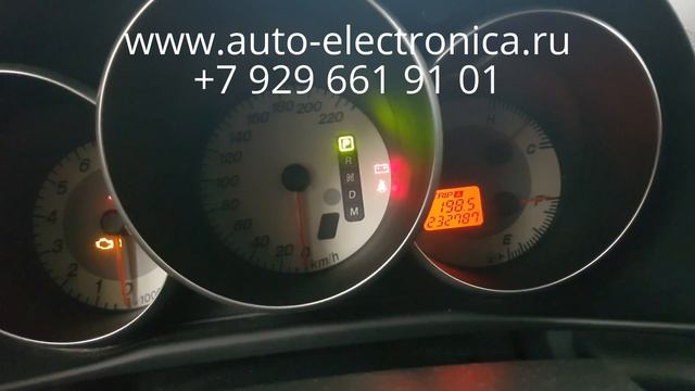 Скрутить пробег Mazda3 2006г.в, без снятия приборной панели, через OBD, Раменское, Жуковский, Москв смотреть онлайн