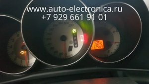 Скрутить пробег Mazda3 2006г.в, без снятия приборной панели, через OBD, Раменское, Жуковский, Москв