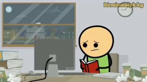 Тоголок Баштар 29