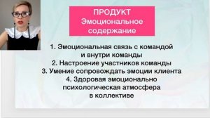 Вебинар БИЗНЕС с ПЛАНШЕТА в новой реальности, 02 05 23