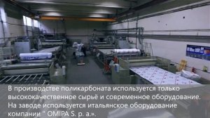 Какой поликарбонат выбрать для теплиц