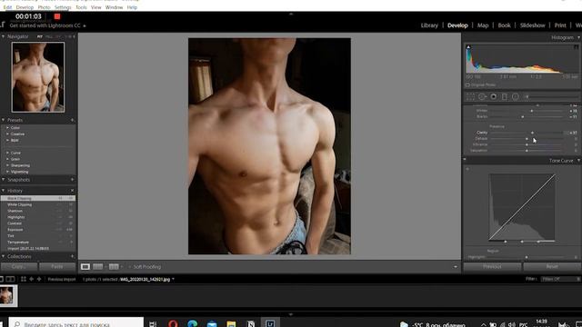 Правильный ЦВЕТОКОР - КАЧОК на ФОТКЕ 3\3
