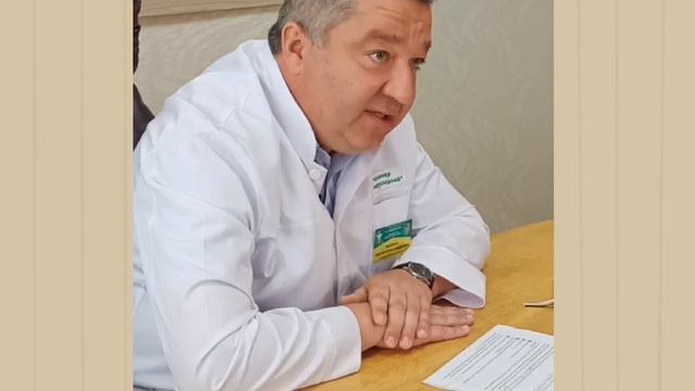 Кто не может быть донором смотреть онлайн