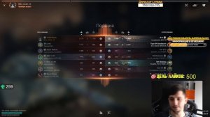 Т54Е2 АКУЛА - ЧЕСТНЫЙ ОБЗОР, ИМБА И НЕТ? WoT Blitz