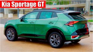 Kia Sportage GT Line Hybrid