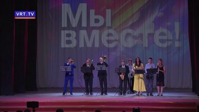 «Мы вместе»! Концерт творческих коллективов.