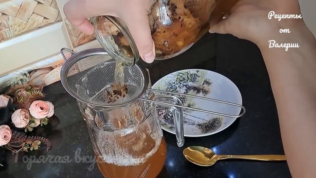 Очень вкусный и охлаждающий напиток на всё лето. Как приготовить квас за пять минут.