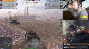 Катаем на бесплатном аналоге Tiger 131! | Wot Blitz
