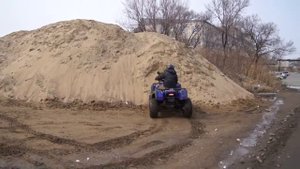 Adly 320 U 2WD