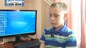 Кирилл Архангельский, 13 лет, сахарный диабет 1 типа