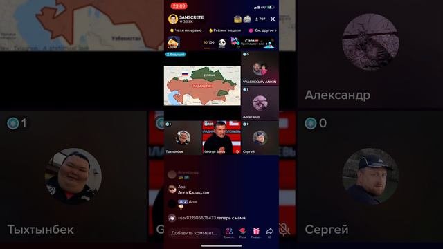 Такие экстремисты должны быть наказаны у нас Государство Независимая!