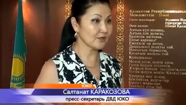 16 06 15 Полицейские, спасшие людей во время пожара, будут представлены к награде смотреть онлайн