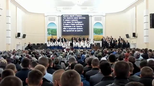 01.12.2019 утреннее служение - О Сын Божий, Примиритель, Как Ты благ к душе моей. 105 смотреть онлайн