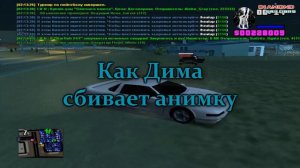 #27 Diamond RP Trilliant | Выбил новогоднюю шапку