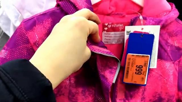 ?Детский Мир?? МЕГАСКИДКИ❗❗❗ Купить и не пожалеть✅ смотреть онлайн