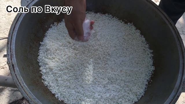 БУХАРСКИЙ ПЛОВ с НУТОМ | НУХАТ ПАЛОВ | NO’XATLI OSH PALOV | ОШИ КОБУЛИ | Узбекистан , БУХАРА смотреть онлайн