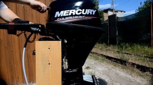 Mercury F9.9M Запуск.