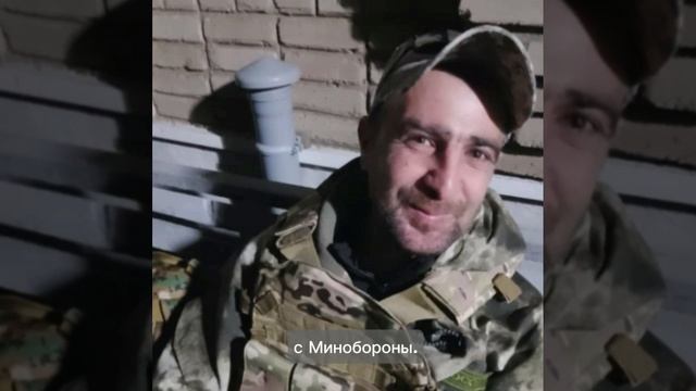 В память о героях