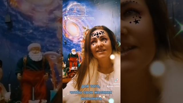 Я Елена Вселена - давайте знакомиться ?? смотреть онлайн