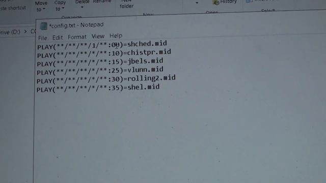 CP1035 Электронный звонарь  Инструкция