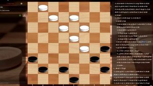 Секретный вариант мастера Смуркова в отказанной игре Каулена.