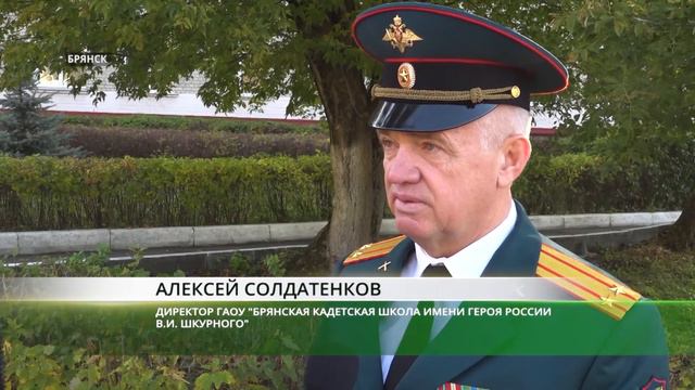 «События» от 1 октября 2021 года смотреть онлайн