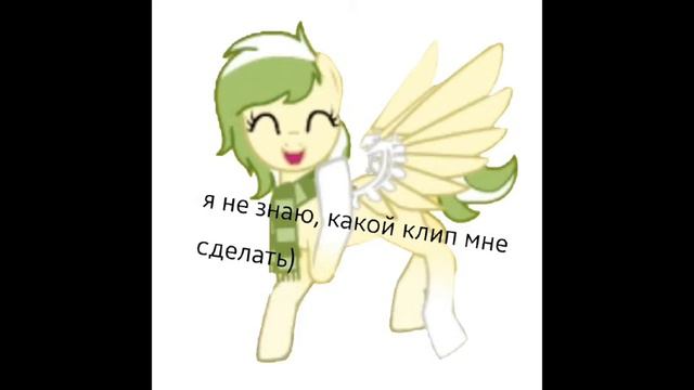 Загляни.. И будет Магия.. (ч.о., рили важно ) смотреть онлайн