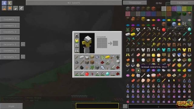 Minecraft учимся выживать на сервере атом крафт #6 Прохождение смотреть онлайн