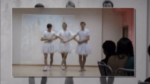 Подарок на 23 февраля от девочек