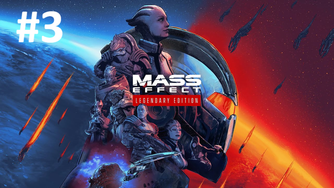 Разборки в Логово Коры ► Mass Effect™ издание Legendary #3