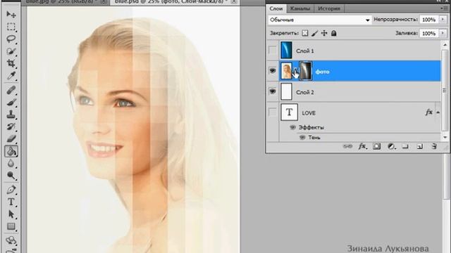 Эффект мозаики в Photoshop смотреть онлайн