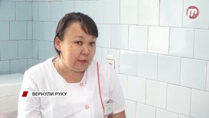 Почти 4 года назад врачи Железнодорожной больницы провели уникальную операцию