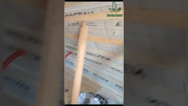 Мансарда с эковатой
