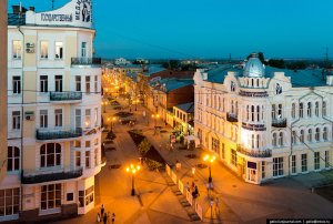 Удивительное приключение Самара Часть 1