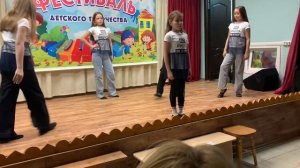 ТК "Кружево" - танец "Рампампам"