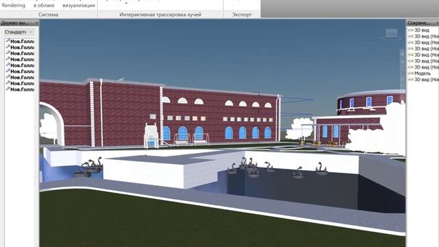 191126 Высоцкий Визуализация в ревит продолжение смотреть онлайн