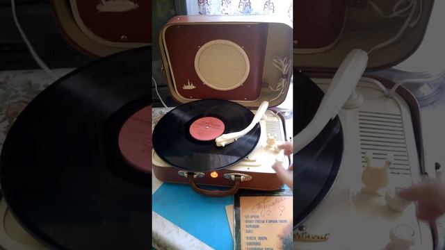 Проигрыватель"Юбилейный"(РГ-3) смотреть онлайн