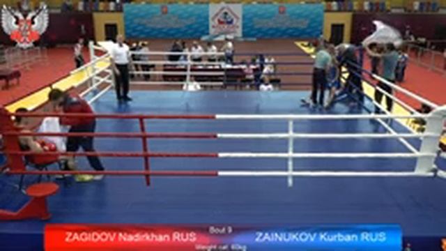 XX International Bxoing Tournament Umakhanova 2018 Kaspiysk Fnal смотреть онлайн