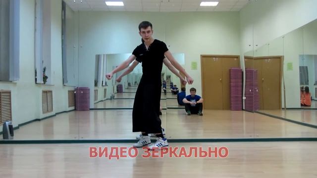 ОБУЧАЛКА #3 смотреть онлайн