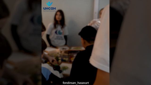 Каждый ребенок особенный , все дети равные смотреть онлайн