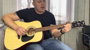 Ария,, Закат,, кавер на акустической гитаре