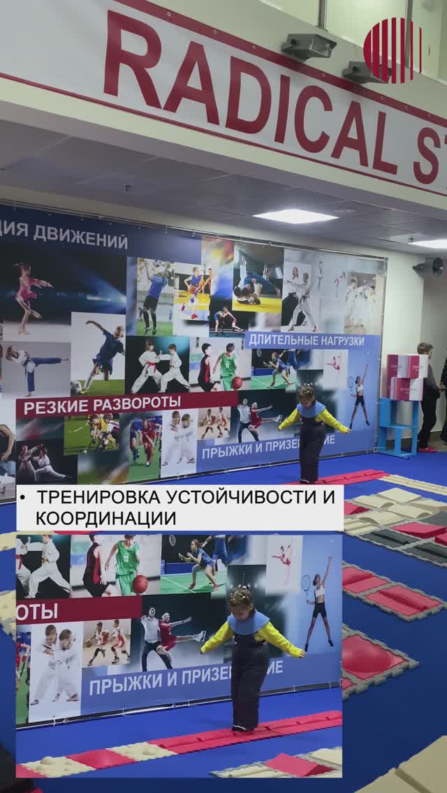 POWER WEEKEND МОСКОМСПОРТ