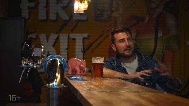 Странные идеи для тех, кто решил открыть свой бар! смотреть онлайн