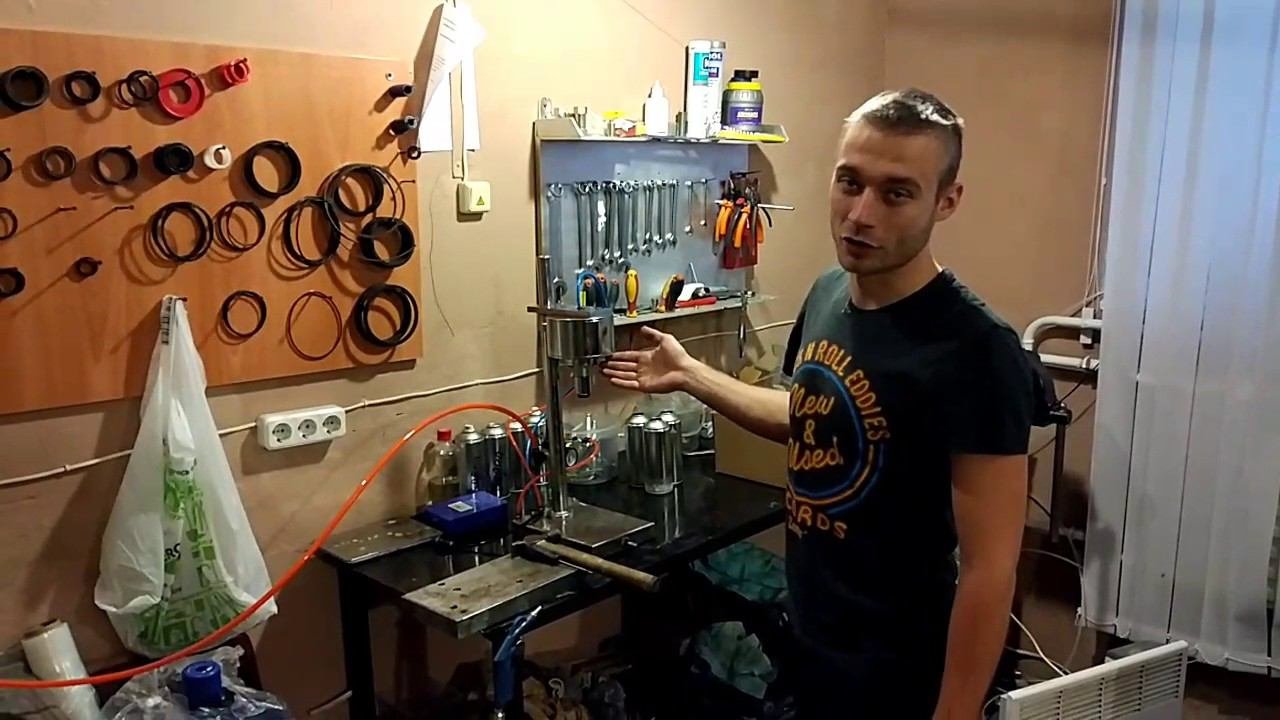Развальцовка аэрозольных баллончиков Aerosol Valve Remover For Used Cans