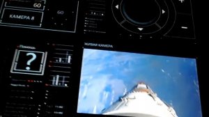 Старт космического корабля Союз-1 с космодрома Байконур. Вывод спутника на орбиту.