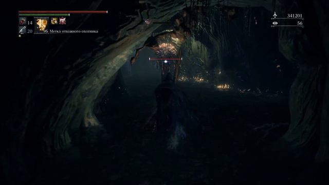 Bloodborne. Фарм самоцветов не в подземельях.