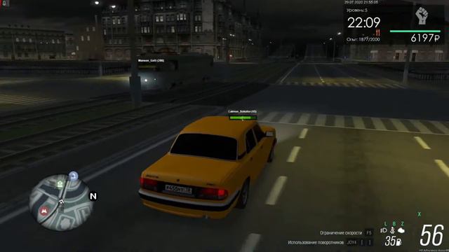 В БАГАЖНИК! ЛИШЕНИЕ ПРАВ? УГАР MTA PROVINCE смотреть онлайн