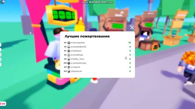 ?[DONATE] ПОДПИСЧИК купил МОДЕРАТОРА у МЕНЯ на канале! ✅ смотреть онлайн