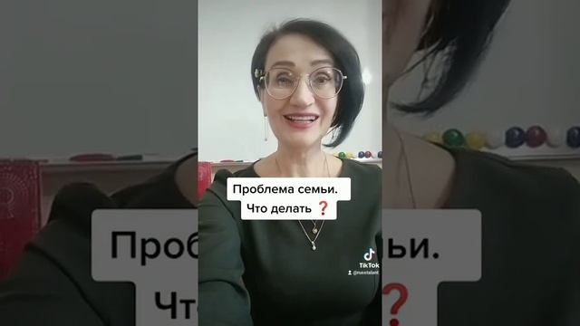 Неуправляемый подросток. Что делать❓